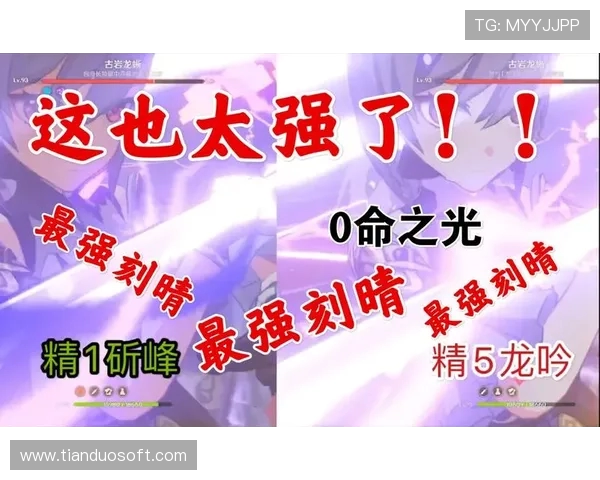 鍦ｉ粵 CP 宸呭嘲瀵瑰喅锛氳姳鏋滃北鐚寸帇涓庡鑻忔墠濂崇殑 11 鐖辨儏鍗氬紙